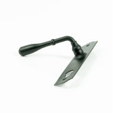 Nevers Backplate - Sevres Handle